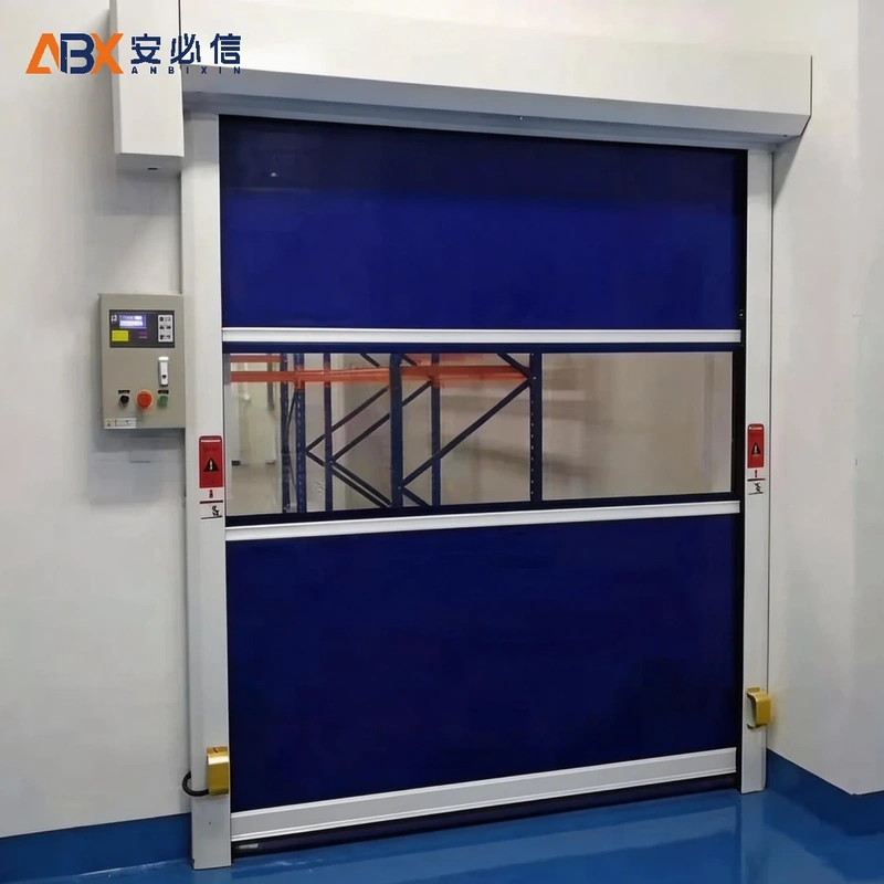 固原高速门